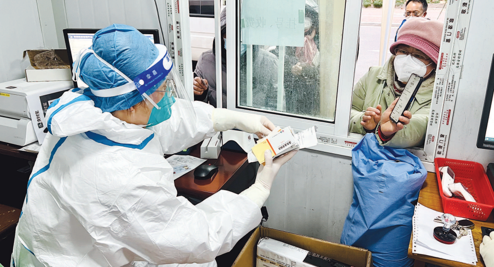 微信截图_20221227063832.png 微信截图_20221227063832.png