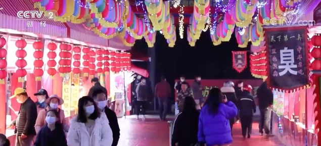 微信截图_20221231110017.png 微信截图_20221231110017.png