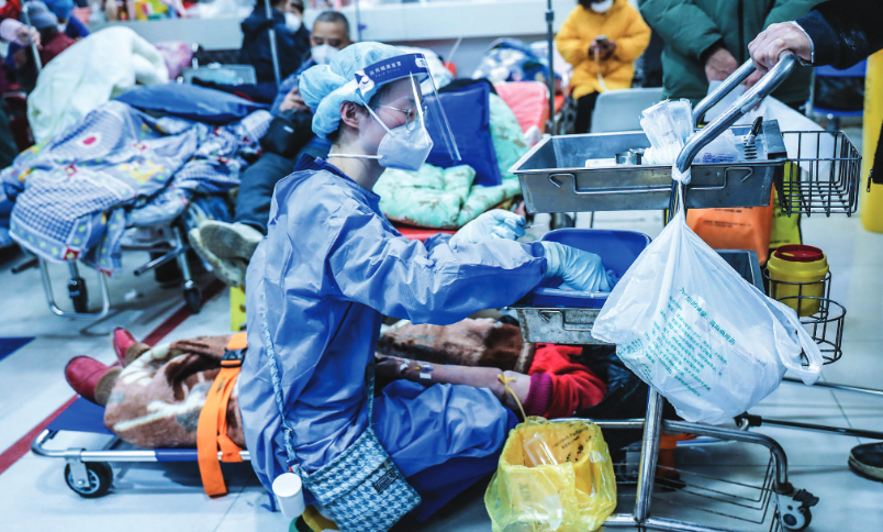 微信截图_20230101073248.png 微信截图_20230101073248.png