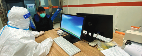 微信截图_20230101073718.png 微信截图_20230101073718.png