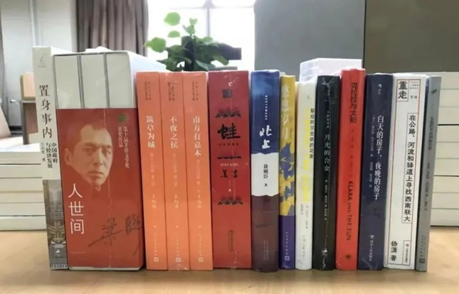 内 0101163350_副本.jpg 内 0101163350_副本.jpg