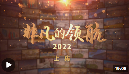微信截图_20230102120913.png
