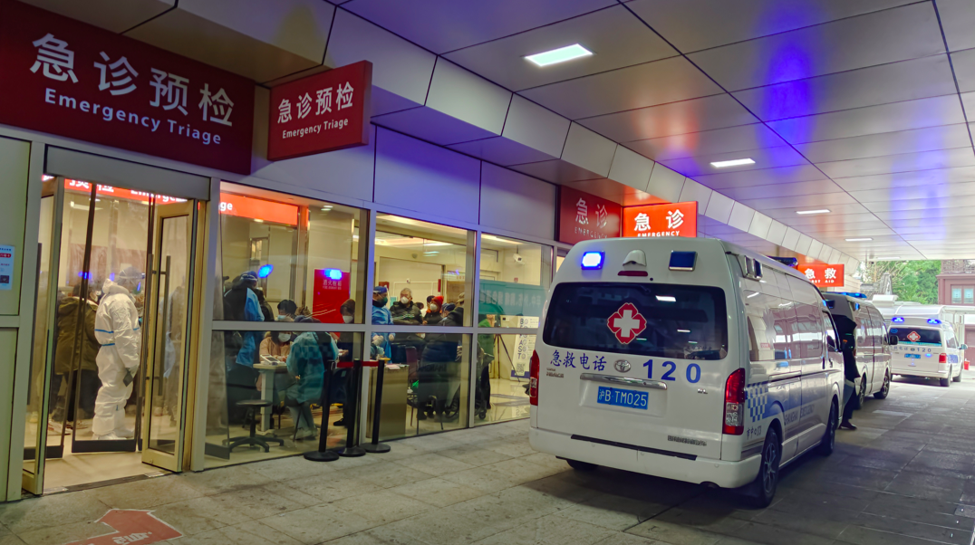 屏幕快照 2023-01-02 下午9.51.24.png 屏幕快照 2023-01-02 下午9.51.24.png