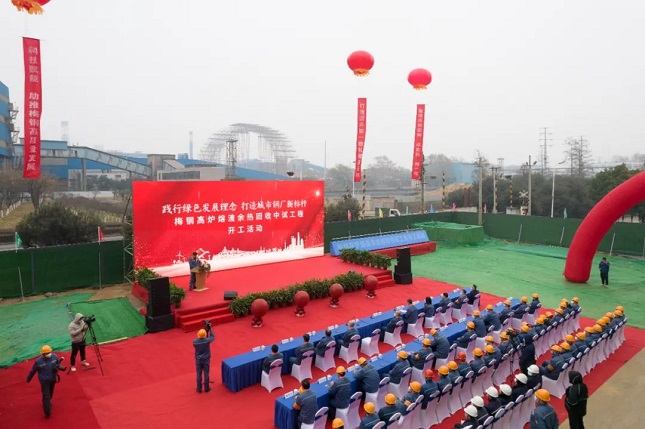 梅钢1.jpg 梅钢1.jpg