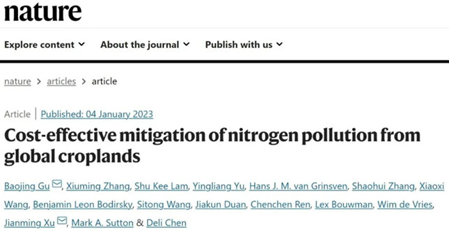 nei 05114308_副本.jpg nei 05114308_副本.jpg