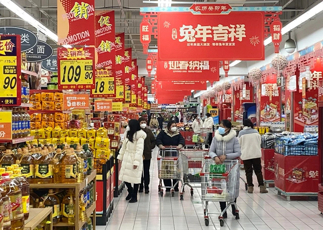 盐城春节2.png 盐城春节2.png