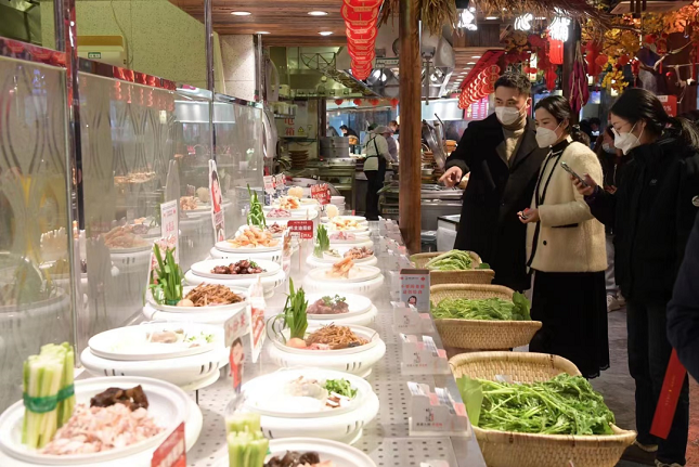 盐城春节4.png 盐城春节4.png