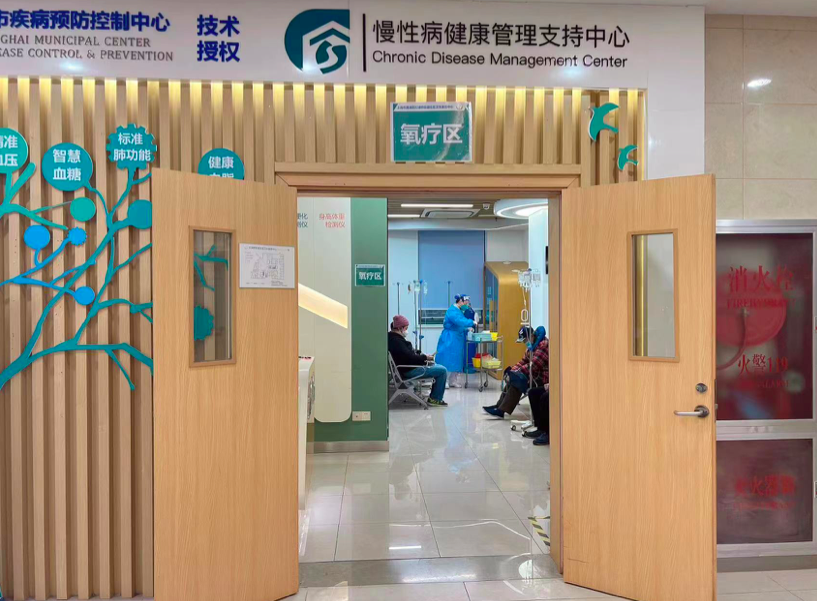 屏幕快照 2023-01-09 上午10.29.57.png 屏幕快照 2023-01-09 上午10.29.57.png