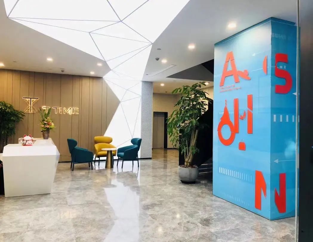 微信图片_20230110093550.jpg 微信图片_20230110093550.jpg