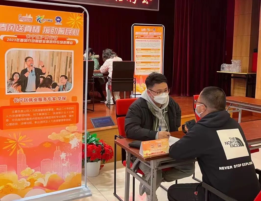 微信图片_20230112091919.jpg 微信图片_20230112091919.jpg