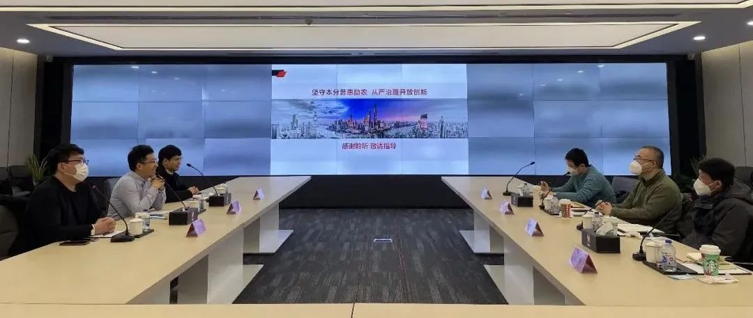 微信图片_20230112091924.jpg 微信图片_20230112091924.jpg