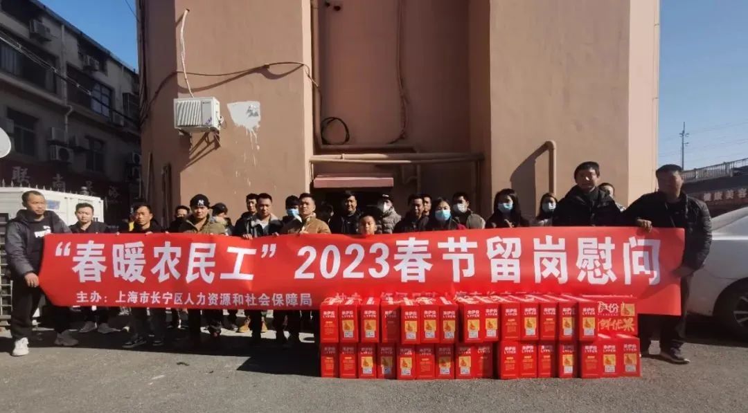 微信图片_20230112091928.jpg 微信图片_20230112091928.jpg