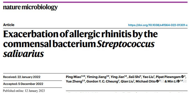 屏幕快照 2023-01-19 上午10.33.17.png
