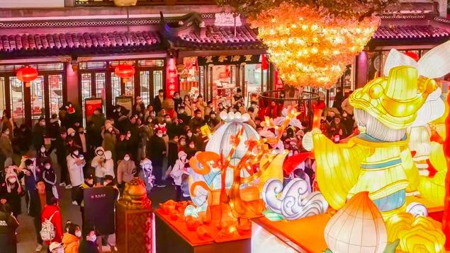 屏幕快照 2023-01-19 下午2.47.52.png