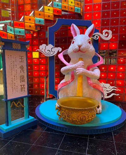 屏幕快照 2023-01-19 下午2.48.37.png