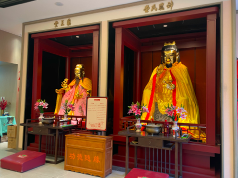 屏幕快照 2023-01-19 下午2.48.26.png