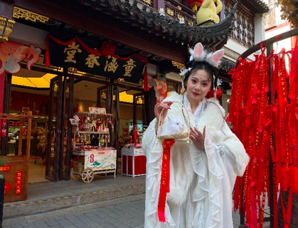 屏幕快照 2023-01-19 下午2.48.09.png