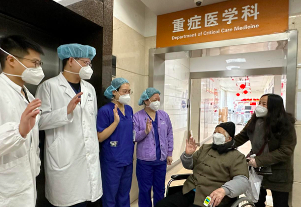 屏幕快照 2023-01-19 下午4.14.24.png