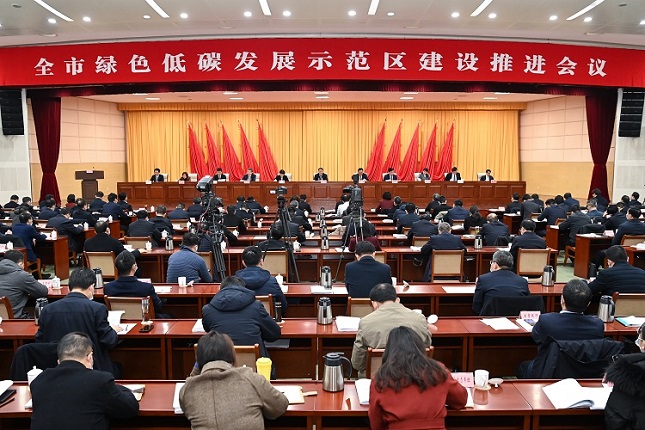 盐城会场照片.jpg 盐城会场照片.jpg