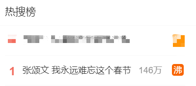 微信截图_20230202075116.png 微信截图_20230202075116.png