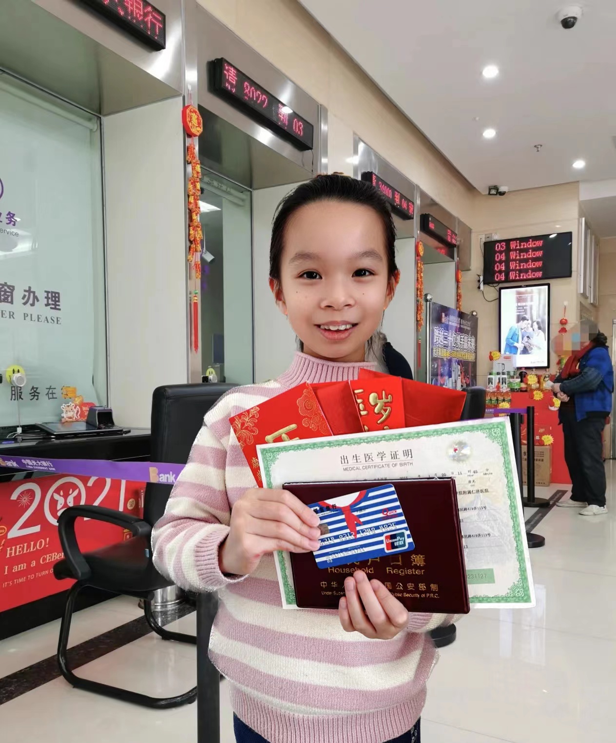 12.pic.jpg 12.pic.jpg