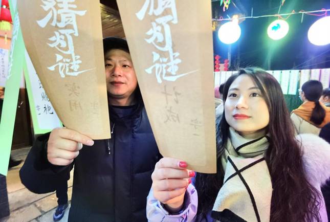 nei 186c67a0a3d6_副本.png nei 186c67a0a3d6_副本.png