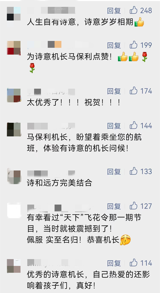 啊啊1.jpg 啊啊1.jpg