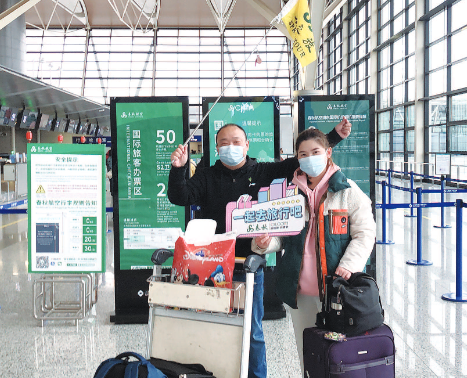 微信截图_20230207065832.png 微信截图_20230207065832.png