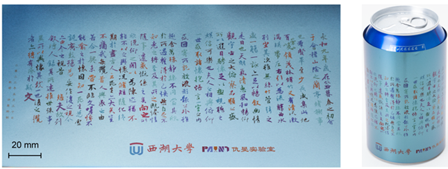 内 0208115955_副本.png 内 0208115955_副本.png