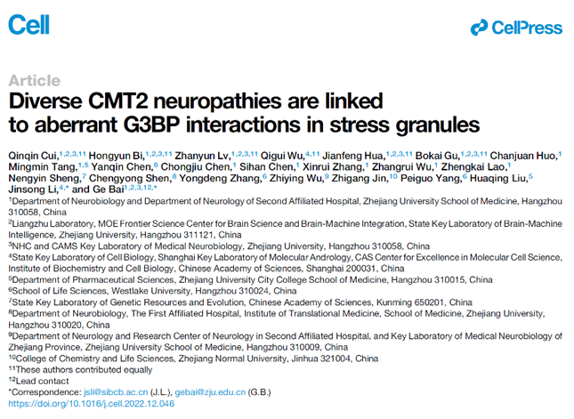 内 8122331_副本.png 内 8122331_副本.png