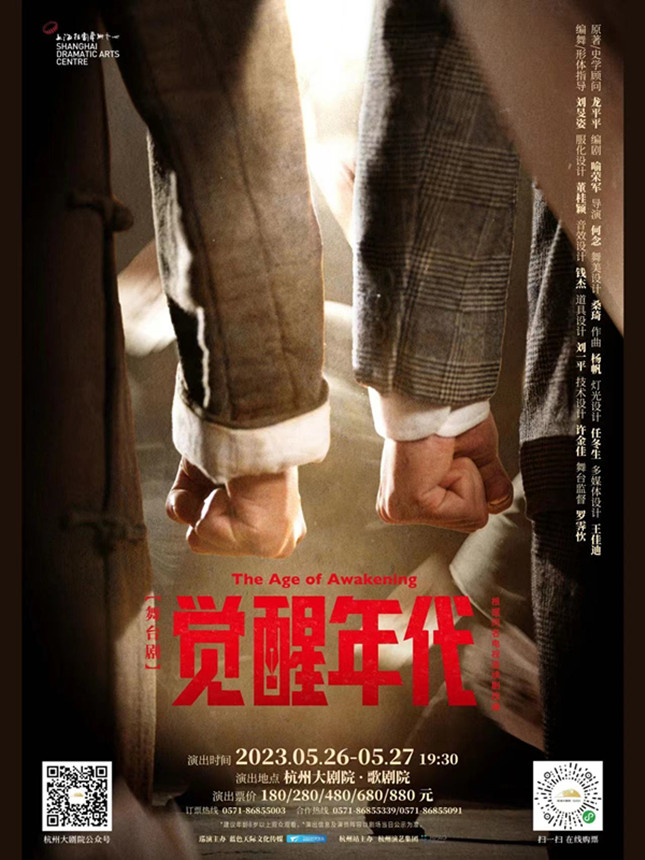 内30208182024_副本.jpg 内30208182024_副本.jpg