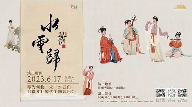 内 208182120_副本.jpg 内 208182120_副本.jpg