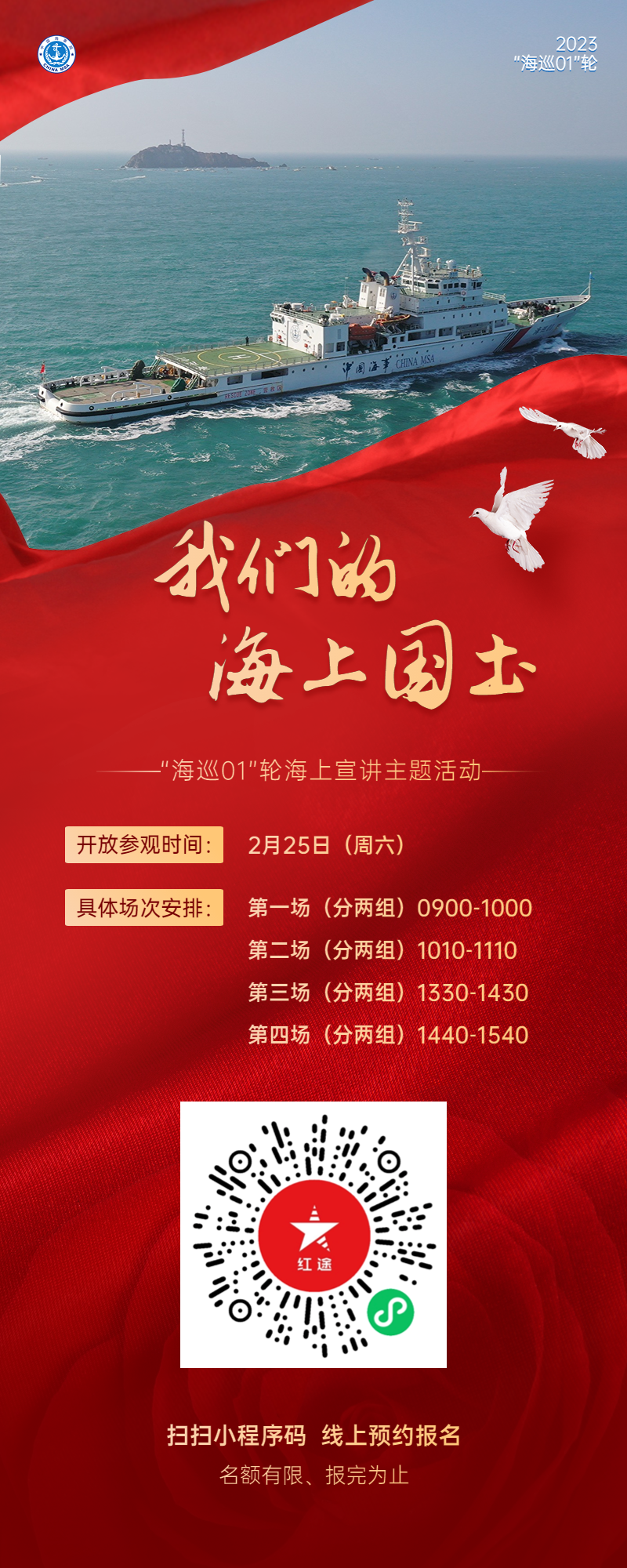 图片1.png 图片1.png