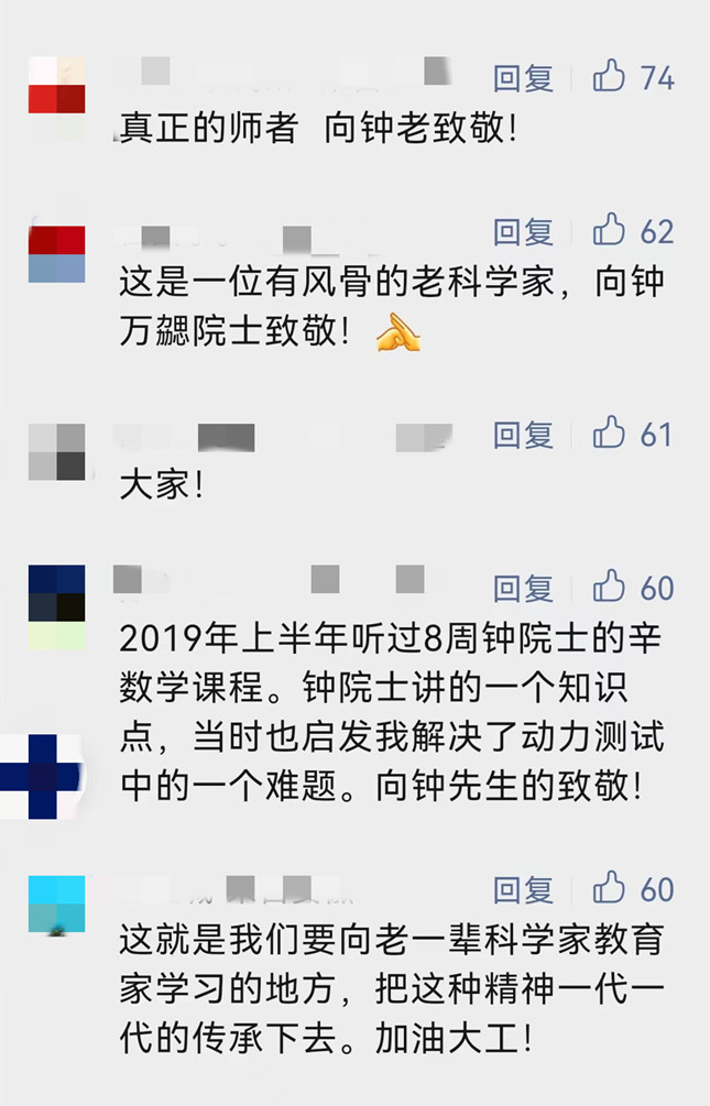 啊啊1.jpg 啊啊1.jpg