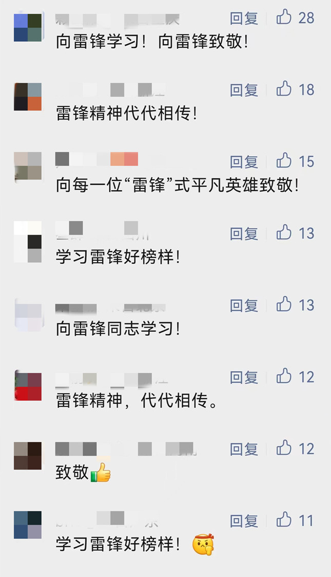 啊啊1.jpg 啊啊1.jpg