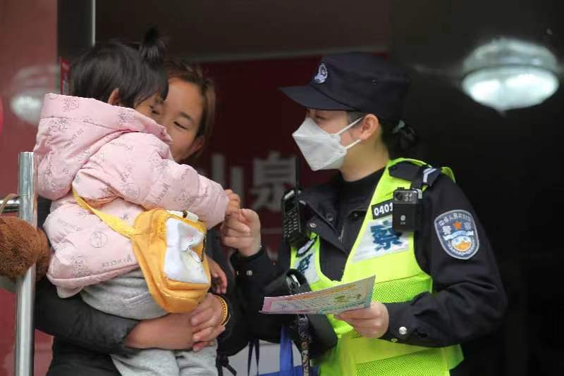 微信图片_20230306214500.jpg 微信图片_20230306214500.jpg