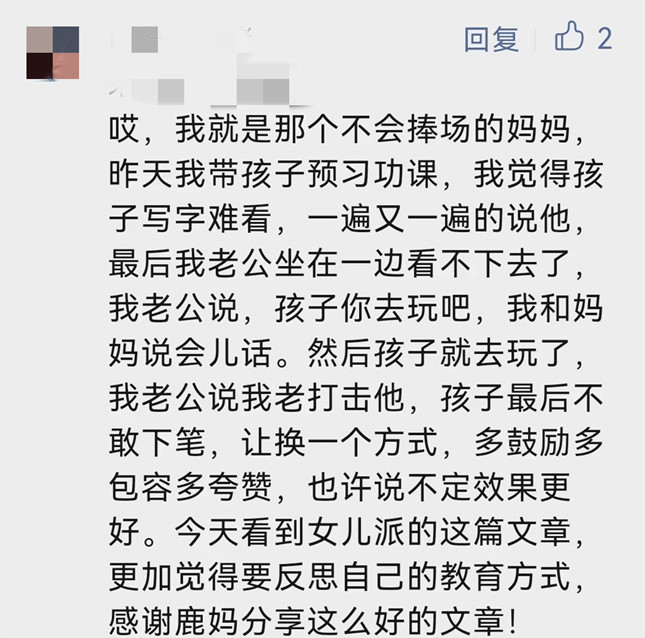 微信图片_20230308094713.jpg 微信图片_20230308094713.jpg