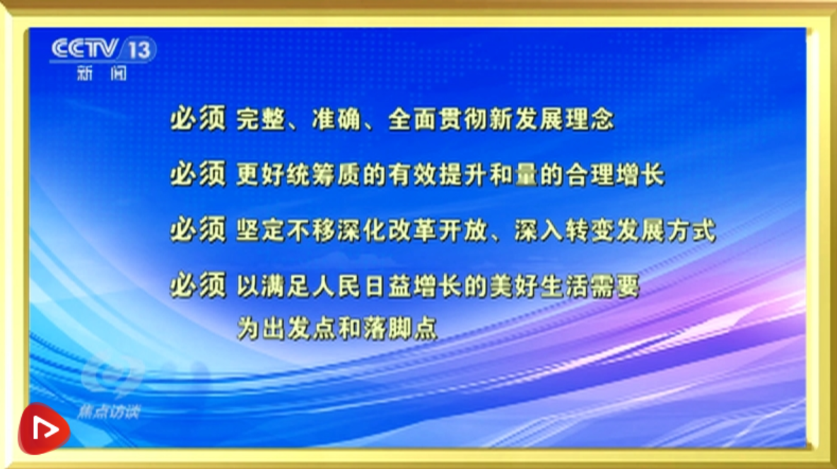 微信截图_20230310081443.png