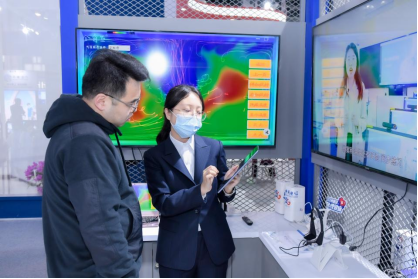 【新闻素材稿】助力智慧教育建设,上海电信参加2023 中国国际教育设备(上海)博览会1175.png 【新闻素材稿】助力智慧教育建设,上海电信参加2023 中国国际教育设备(上海)博览会1175.png