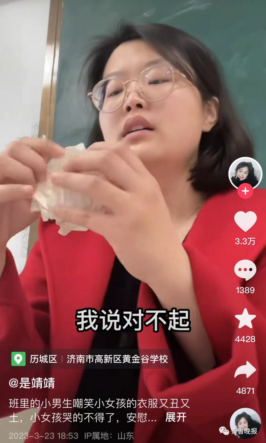 微信图片_20230326092105.png