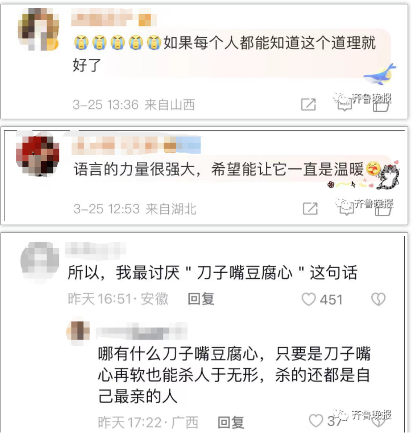 啊啊1.png