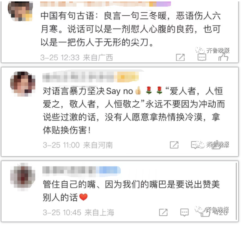 啊啊2.png