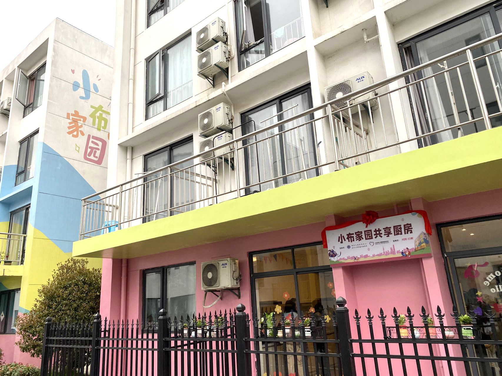 微信图片_20230329191902.jpg 微信图片_20230329191902.jpg