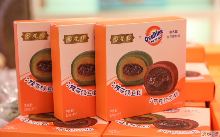 big (2).jpg big (2).jpg