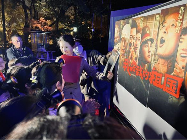 nei 8b5a1c5b1fc93b8_副本.jpg nei 8b5a1c5b1fc93b8_副本.jpg