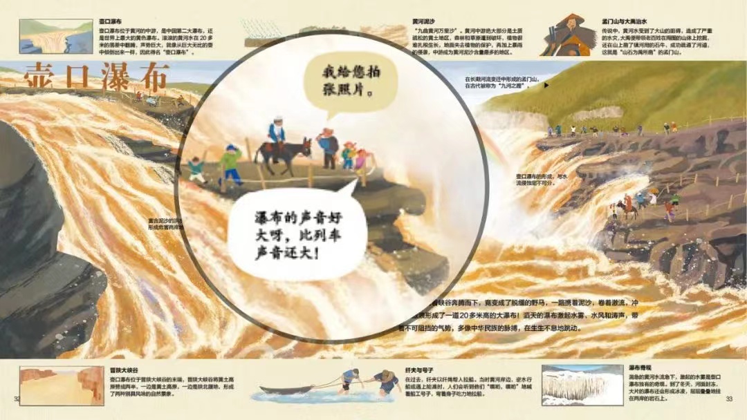 微信图片_20230404111557.jpg 微信图片_20230404111557.jpg