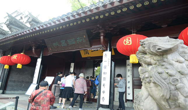 内DSC_1722_副本.jpg 内DSC_1722_副本.jpg