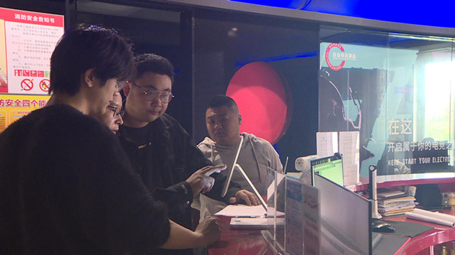 nei 113257_副本.jpg nei 113257_副本.jpg