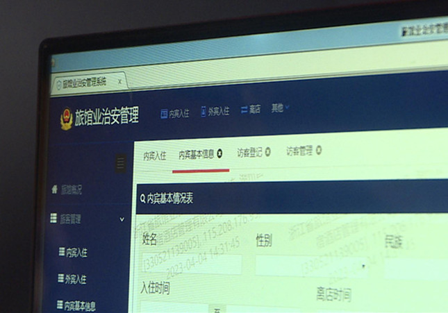 nie 3220_副本.jpg nie 3220_副本.jpg