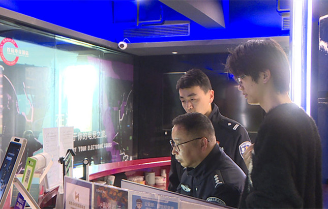 nei 06113234_副本.jpg nei 06113234_副本.jpg